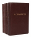 К. А. Тимирязев. Избранные сочинения в 4 томах (комплект) / Москва, 1948 год. Государственное издательство сельскохозяйственной литературы Сельхозгиз. Издательские переплёты. Сохранность хорошая. Избранные сочинения Климента Аркадьевича Тимирязева выпускаются издательством в четырёх томах. Издание рассчитано главным образом на агрономов, студентов высших уче